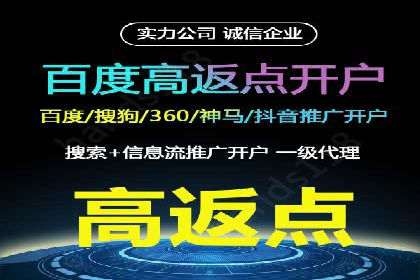 信息流广告公司案例集锦：创新广告形式案例分析