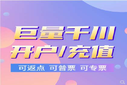 今日头条信息流广告的创意与用户体验优化